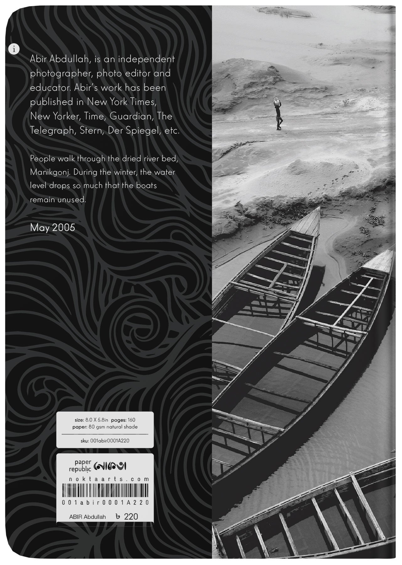 Boats that remain unused _ Abir Abdullah