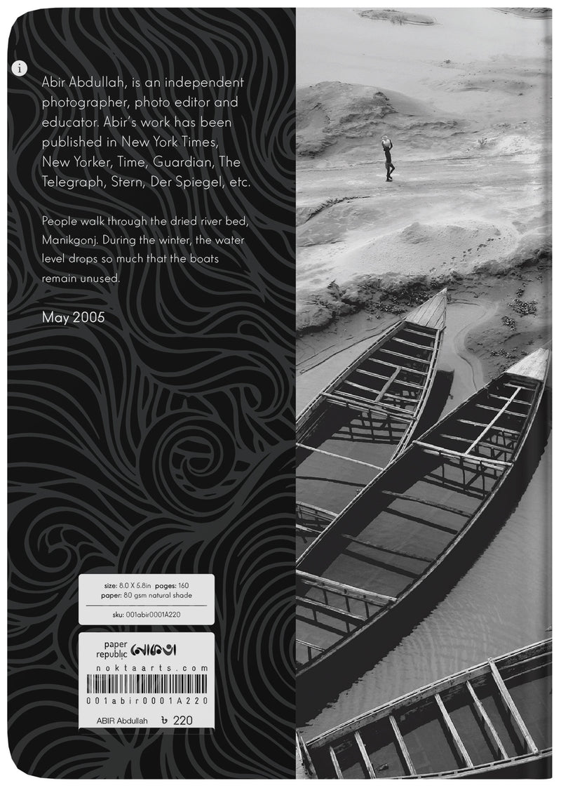 Boats that remain unused _ Abir Abdullah