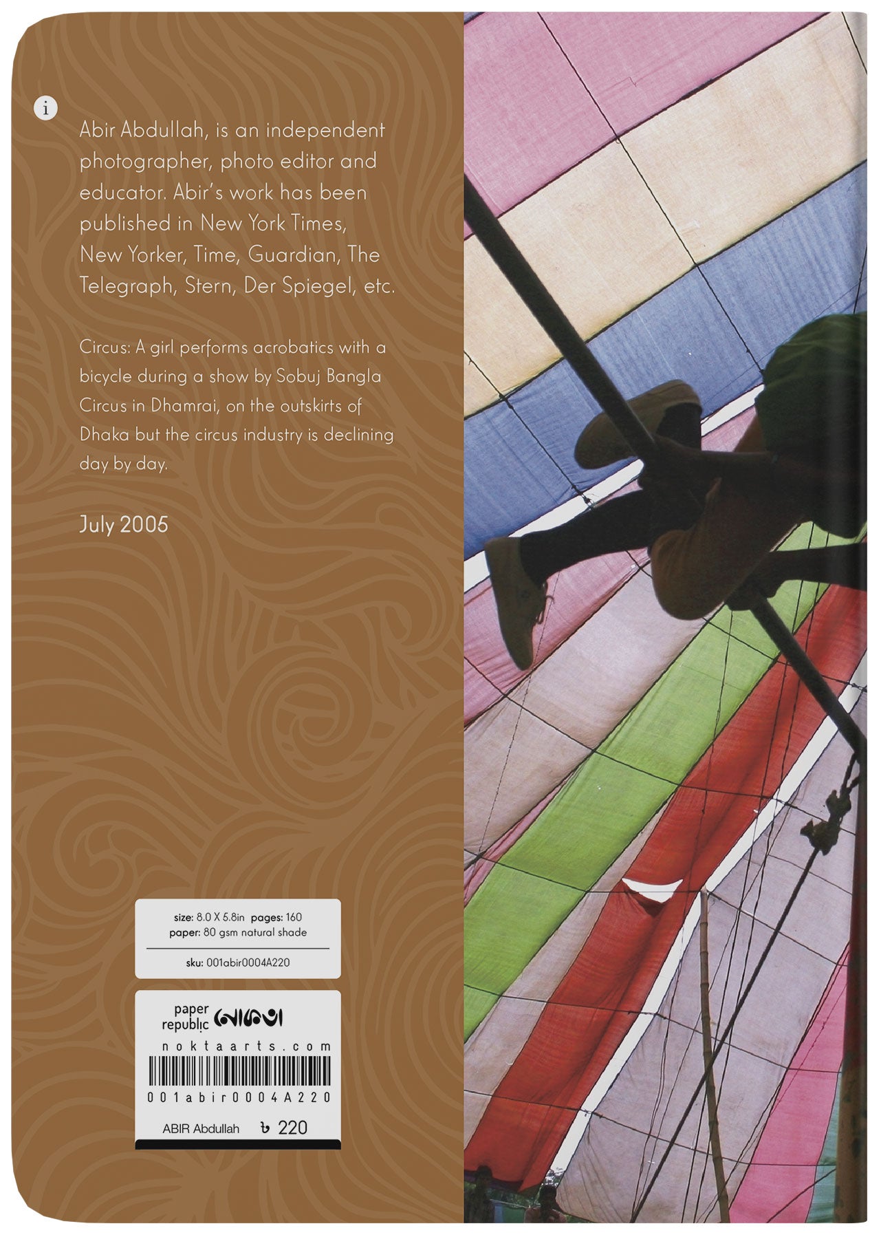 Circus_Abir Abdullah