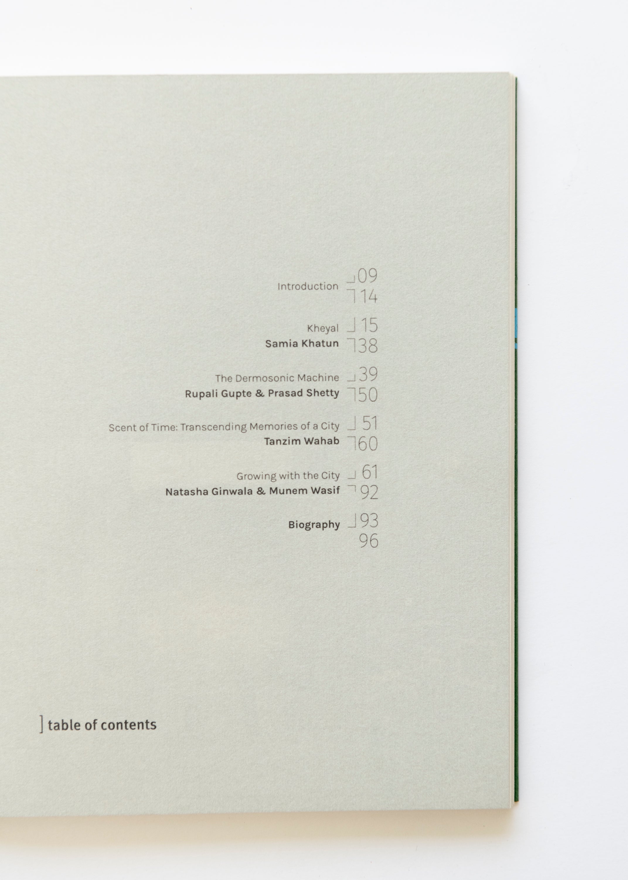 Kromosho,  ক্রমশ