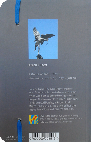 love-series_alfred-gilbert_02