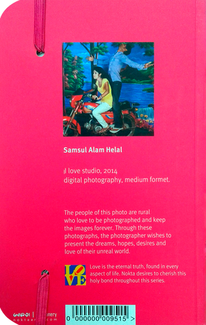 love-series_samsul-alam-helal_08