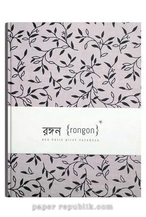 rongon-black-leaf