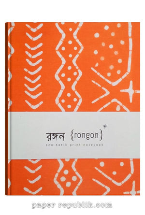 rongon_orange_batik